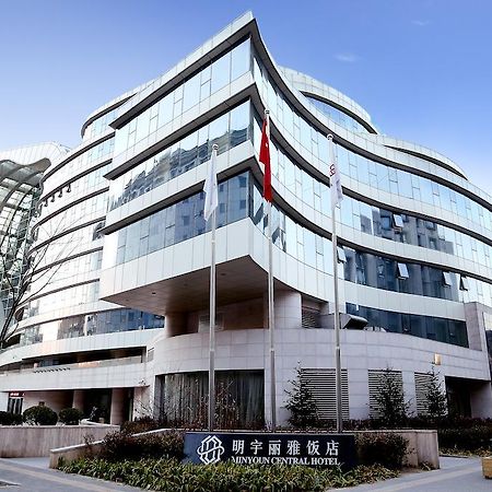 Lia! Beijing Hotel מראה חיצוני תמונה